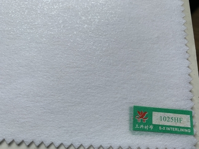 1025HF